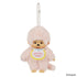 Pink plush Monchhichi keychain