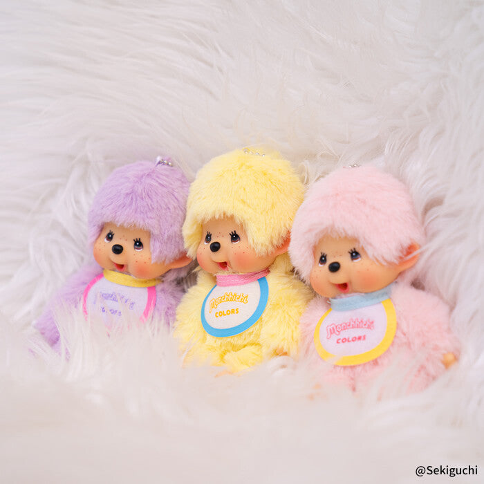 Monchhichi Keychain Pink