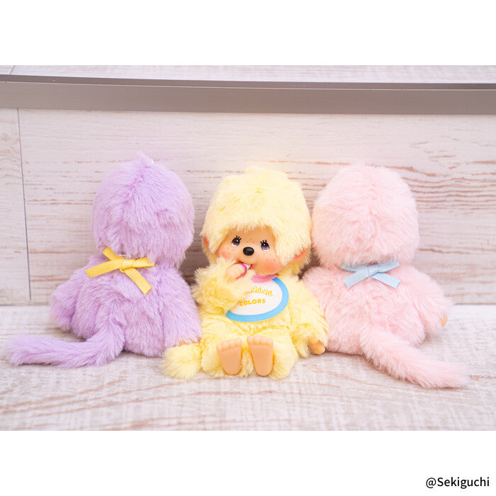 Monchhichi Keychain Pink