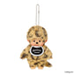 Monchhichi plush keychain in a leopard print outfit with a white shirt displaying 'Monchhichi Colors'.