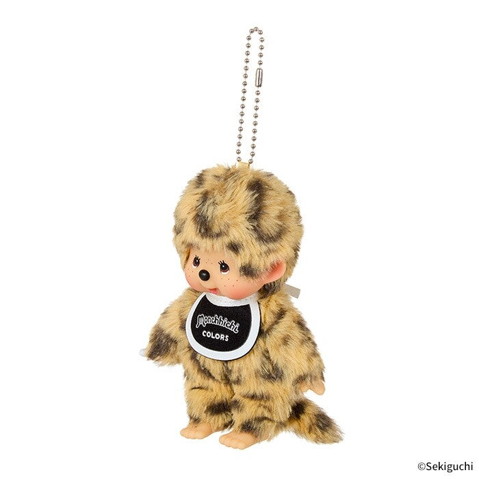 Plush keychain in leopard print outfit with a white shirt displaying text, on a white background.